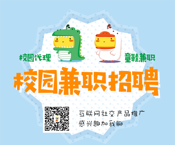 ְAPPУ԰ɿʱ伴