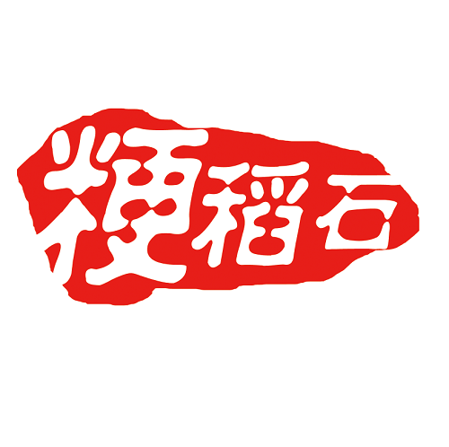 ˫Ʒóʯ΢̴