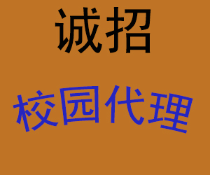ٹ֯У԰